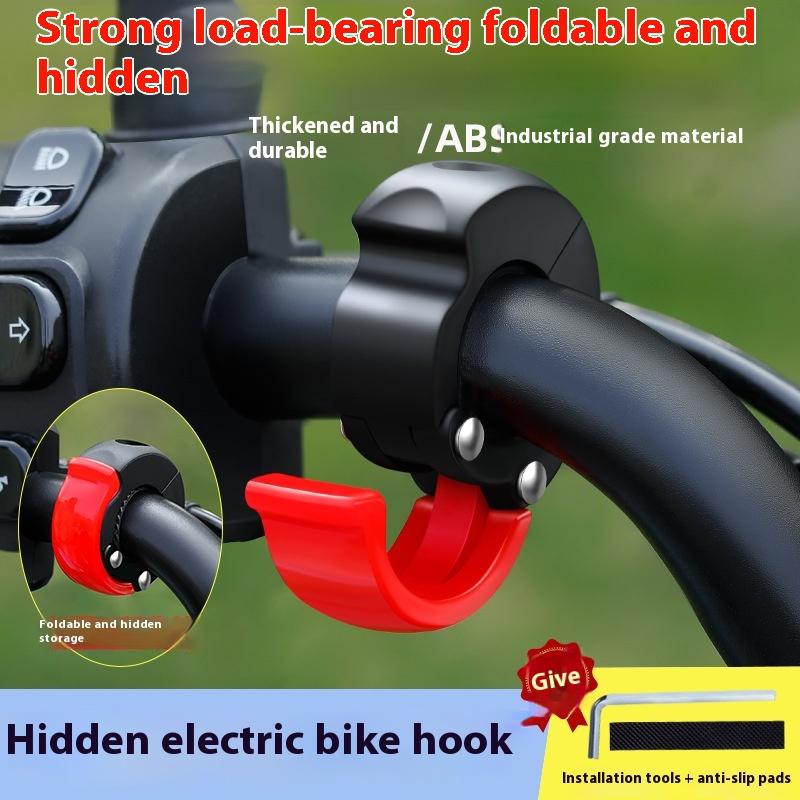 Cycling Gear Hanger - (BF06)1 ชุด ตะขอแขวนหมวกกันน็อคจักรยาน สกู๊ตเตอร์ มอเตอร์ไซค์ วัสดุ