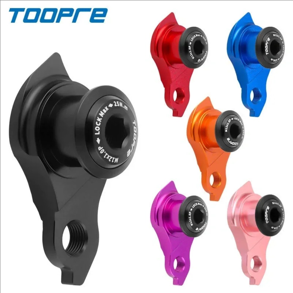 ขาแขวนเกียร์หลังจักรยานแบบ Dir - Cycling Gear Hanger บทวิจารณ์และราคา