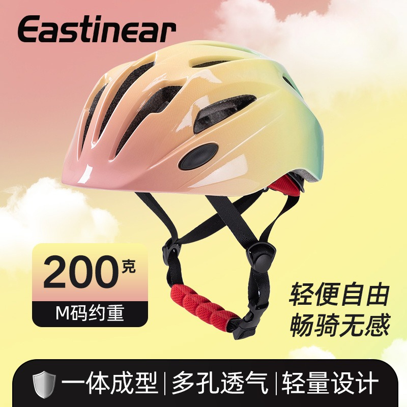 หมวกกันน็อคจักรยานสำหรับเด็ก ร - Cycling Gear Essentials บทวิจารณ์และราคา
