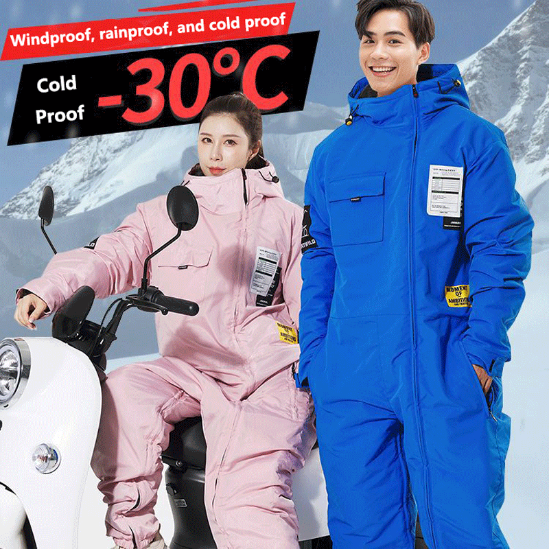 ชุดกันลมสำหรับขี่รถจักรยานยนต์ - Cycling Gear For Women บทวิจารณ์และราคา
