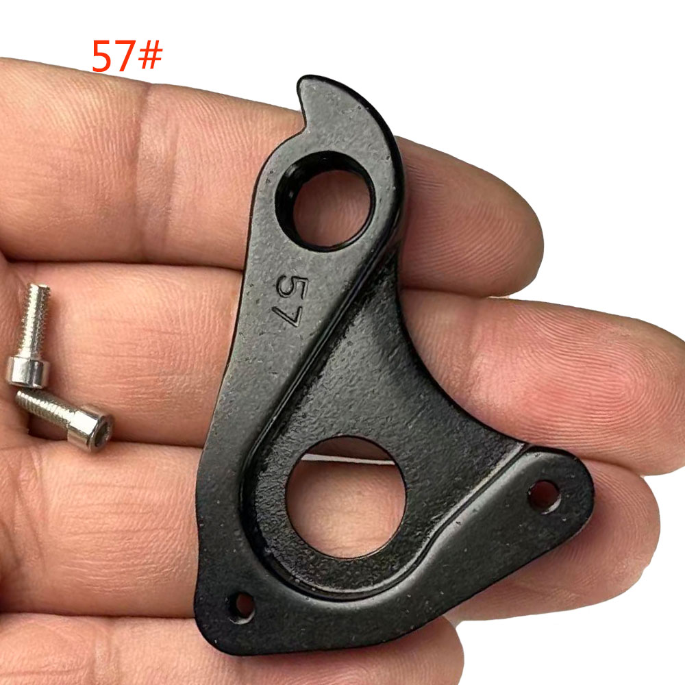 ขาเกียร์หลังจักรยานเสือภูเขา M - Cycling Gear Hanger บทวิจารณ์และราคา